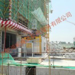 華潤(rùn)萬橡府-啟東建設(shè)A