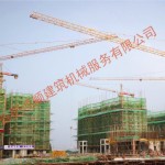 鐵建悅湖尚院項(xiàng)目-中鐵二十四局