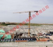 中交四航局引江濟淮上閘首一號塔